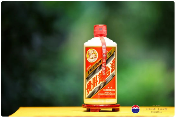 真臺(tái)酒