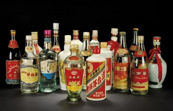 真臺酒