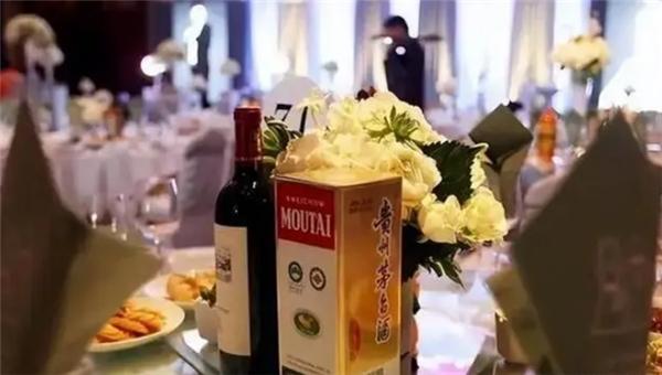 真臺(tái)酒 真臺(tái)酒