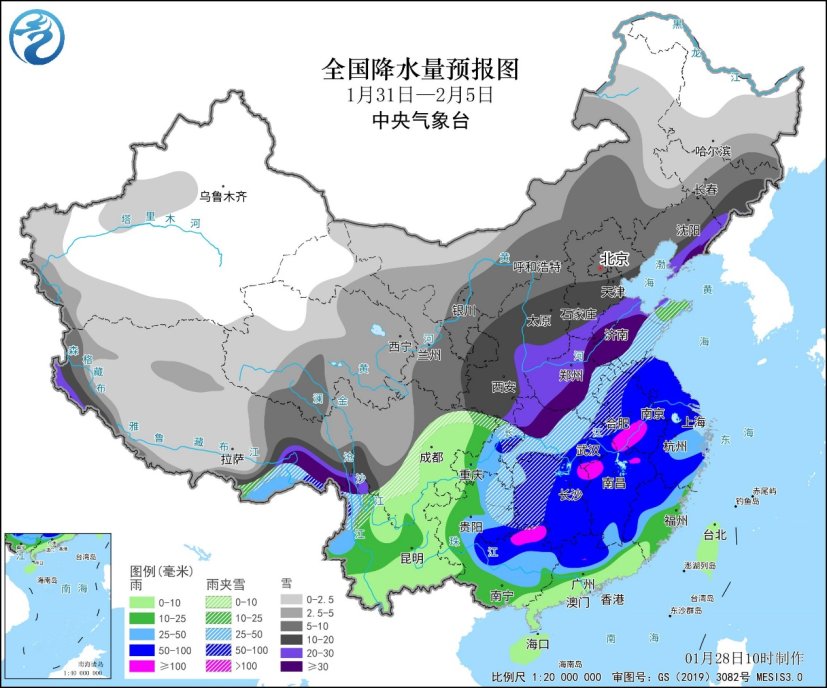 真臺(tái)酒