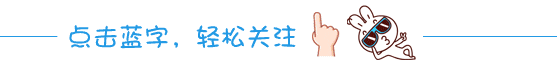 真臺酒