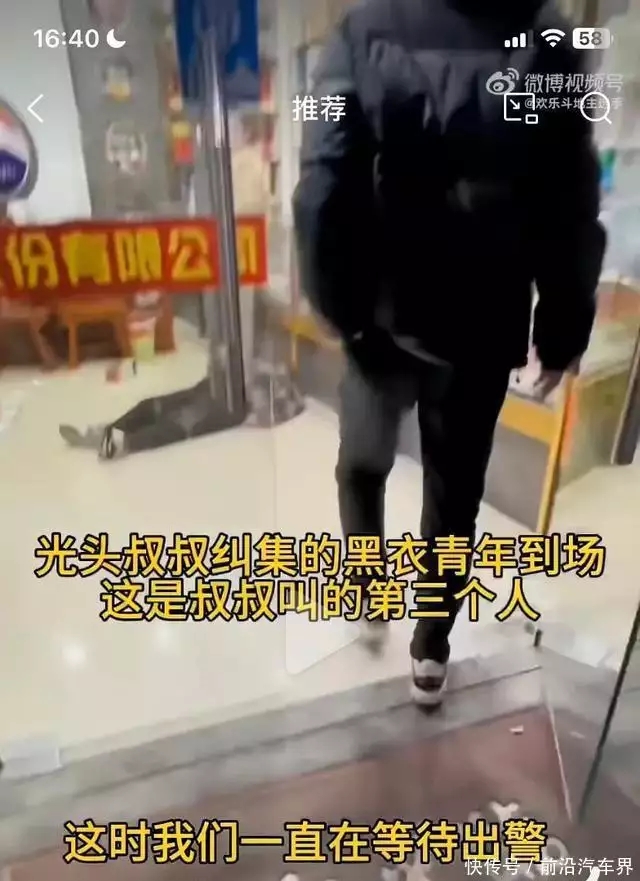 真臺酒