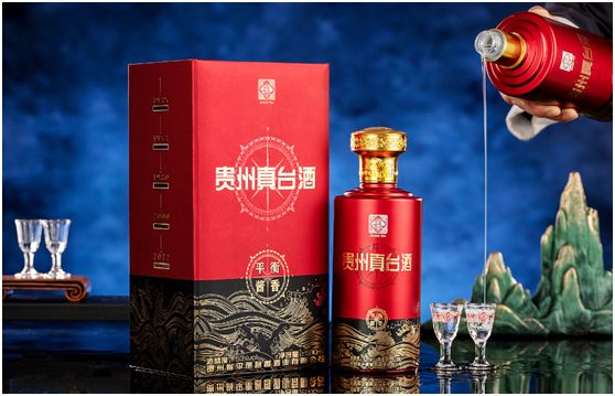 真臺(tái)酒