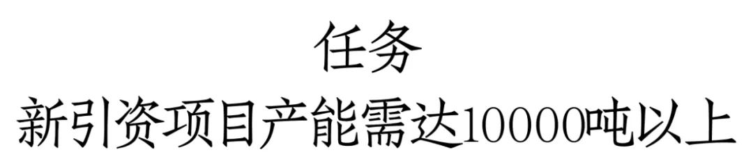 真臺酒 真臺酒