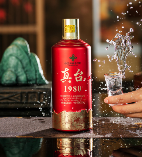 真臺(tái)酒