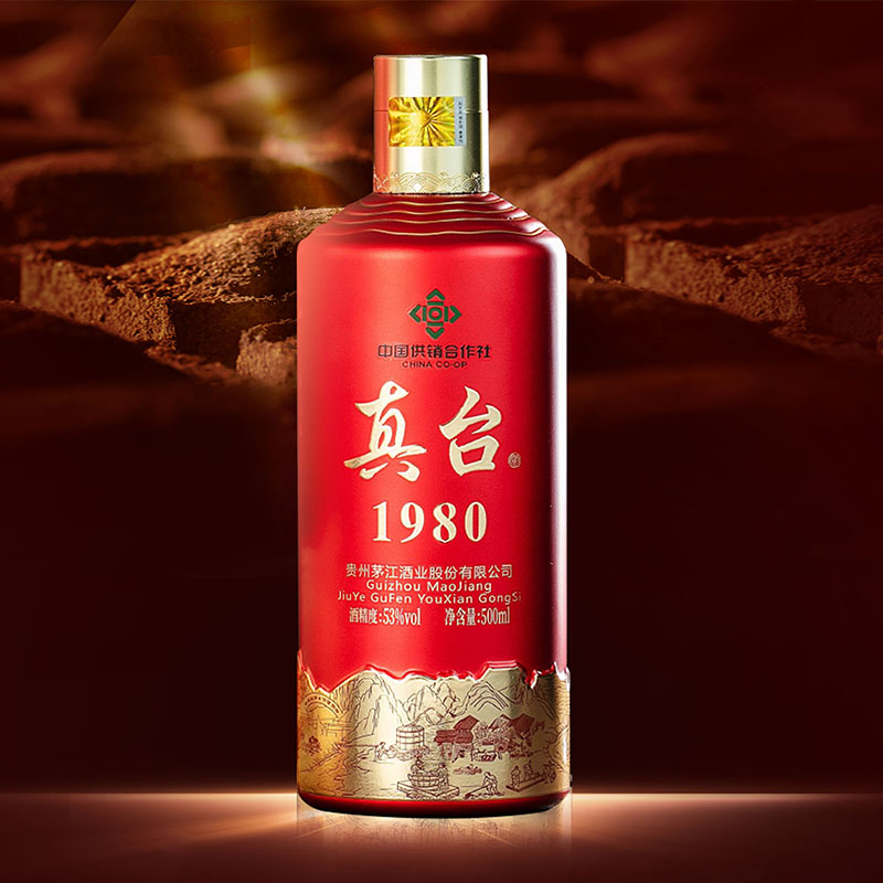 真臺(tái)酒